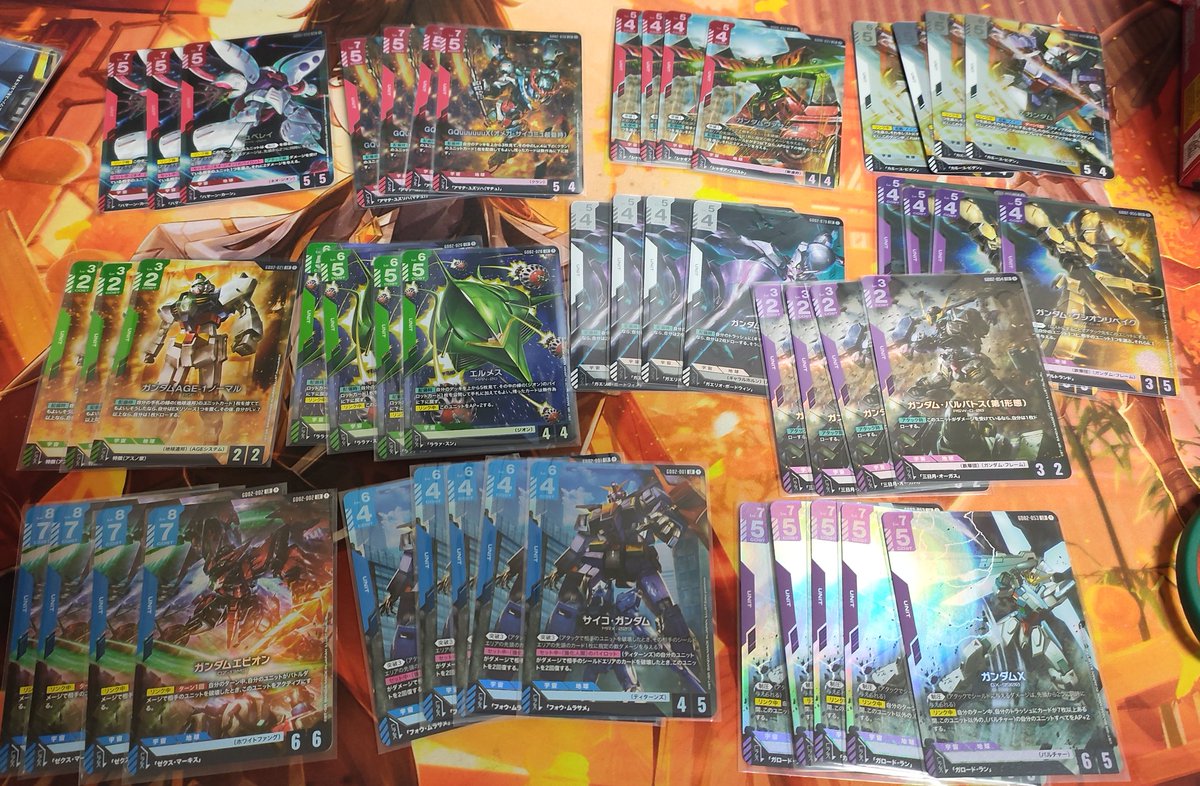 あんまさ名将 on X