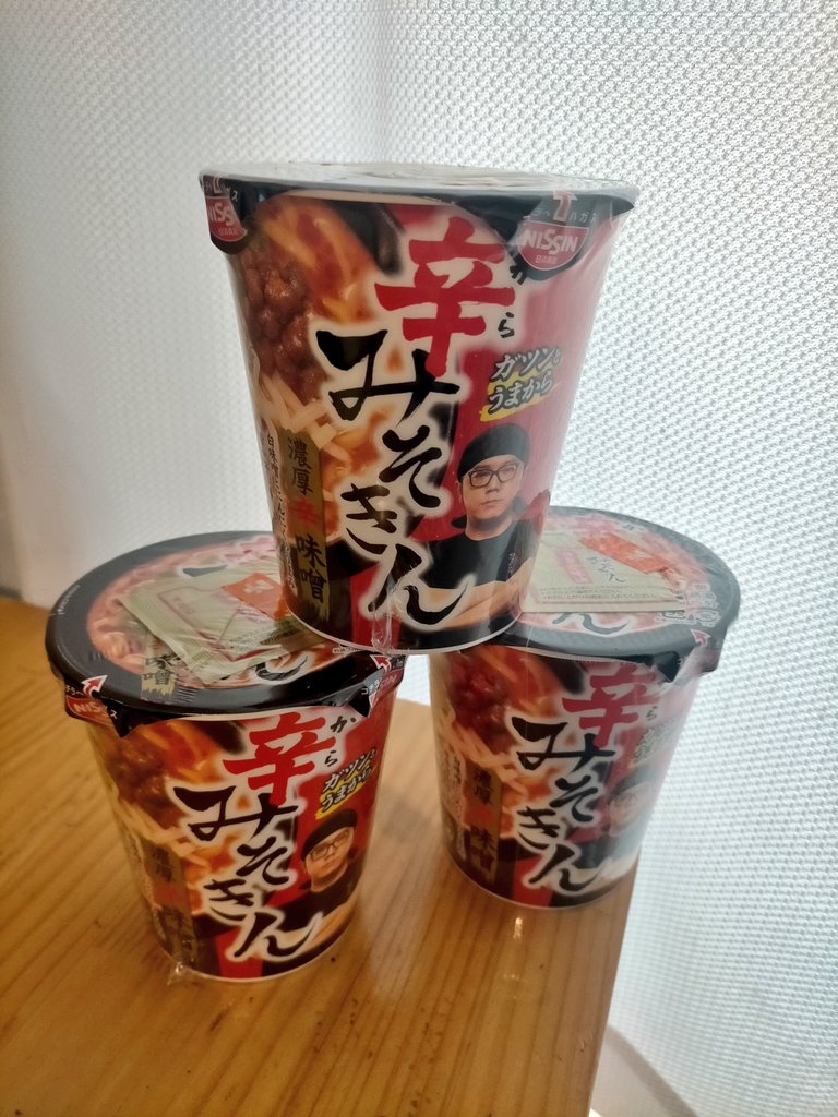 みそきんを食べたいぺん 板食レポ】みそきんを食べるお | ToI.Box