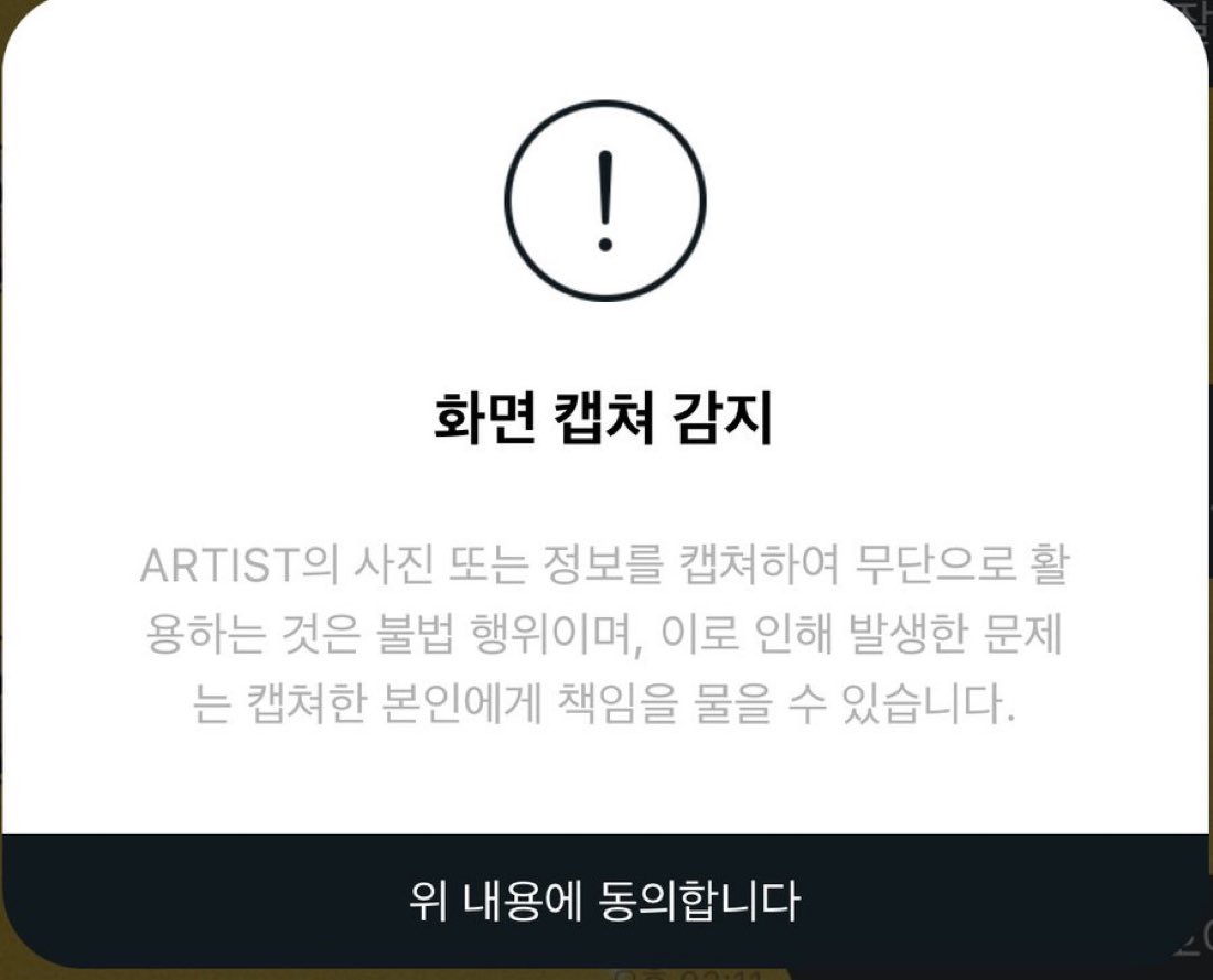 바이럴이란 이름으로 하나둘씩 올리기 시작하면 나중에는 버블 유출이 당연하게 된다고 봅니다.
다른 분들께 더이상의 딴지는 안 걸겠지만, 개인 소신으로는 이 상황이 좋게 보이지는 않습니다.