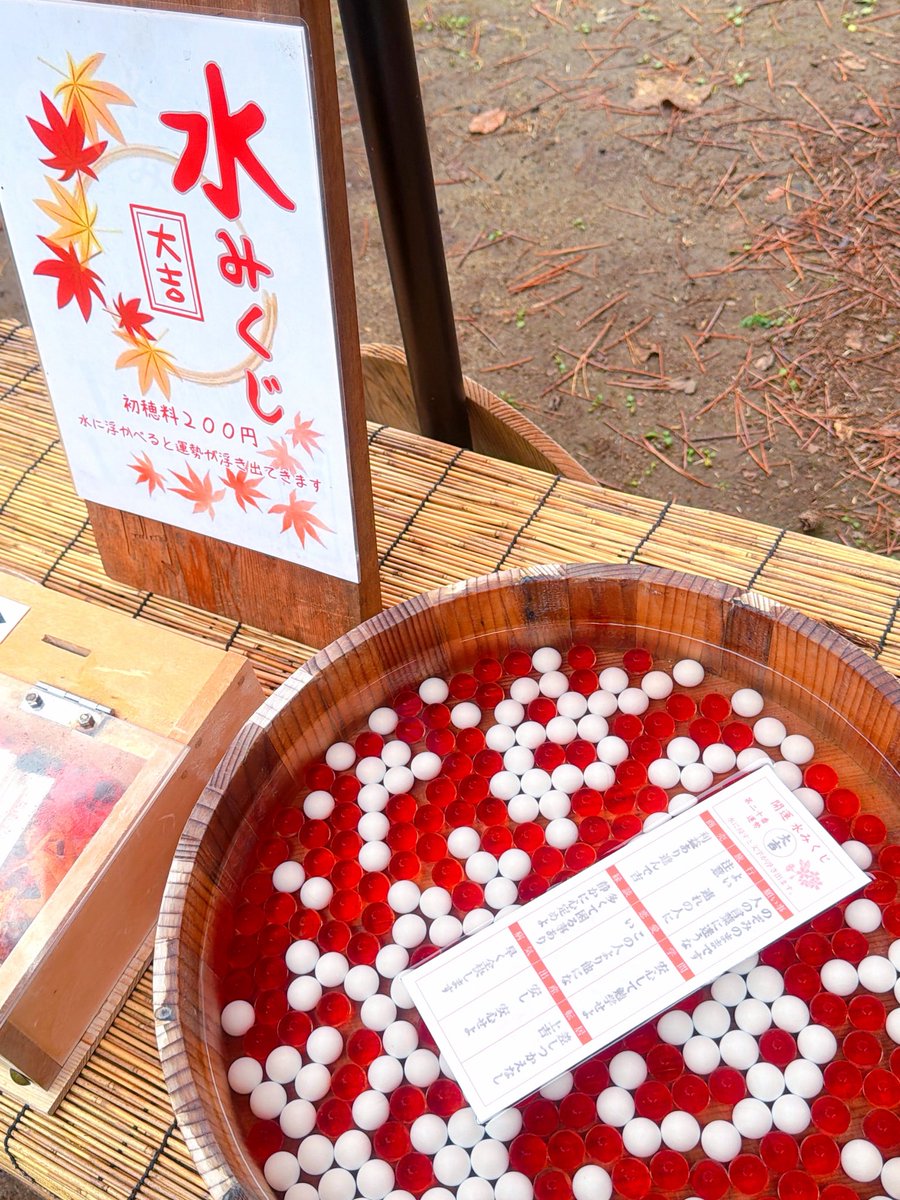 あおい様♡ありがとうございます♡ あおい様日記