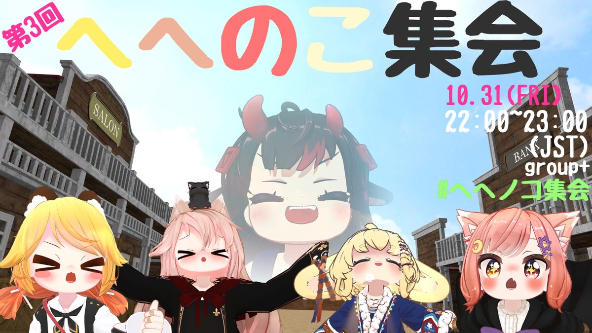 ピンスタ tweet media