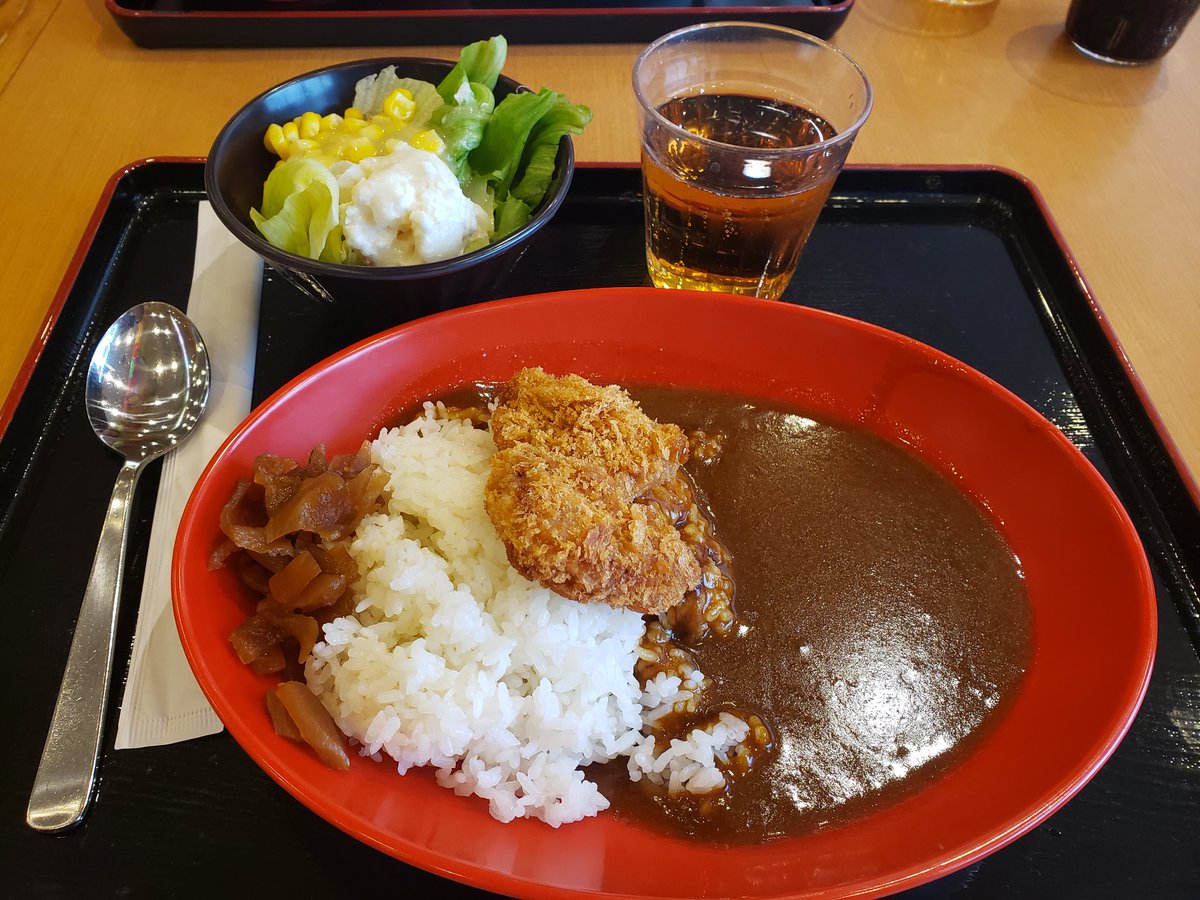 かふ様*:✼. Hello 🌴 This is Z/X COFFEE Shinsakae 🌺 Today is