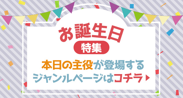 meg様⭐専用ページ やんばる☆めぐ🦸‍♀️ on X