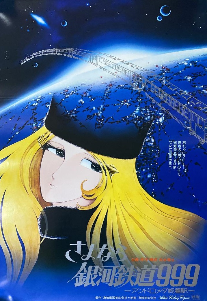 ソルバルウ on X