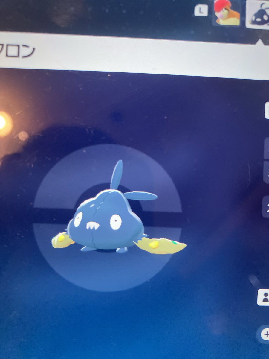 ゴマサブロです(´◡` )♩ 💐 on X