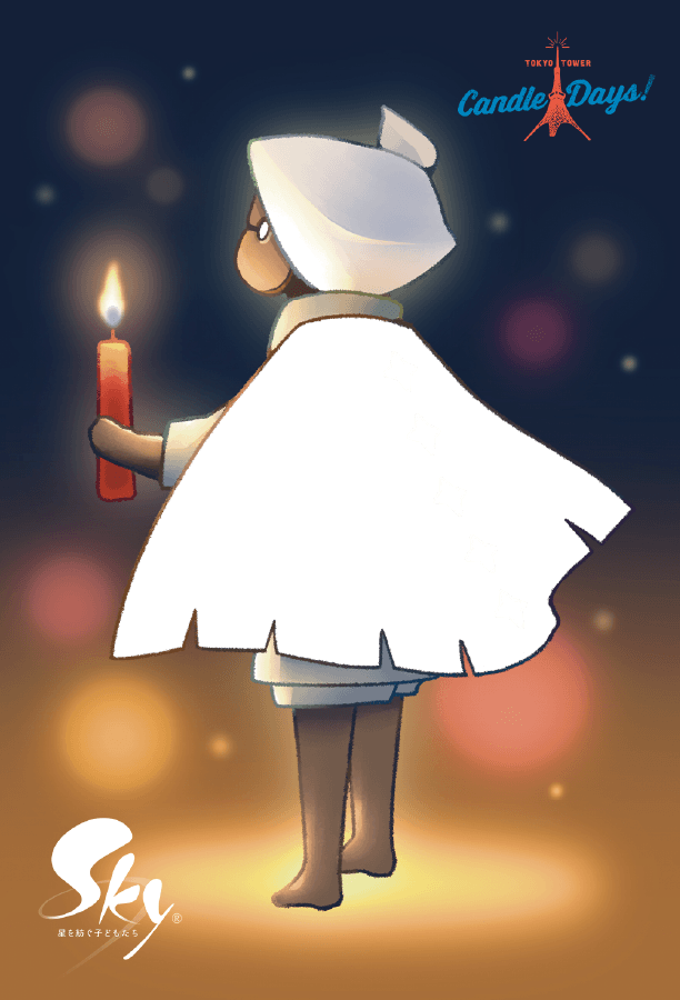 未連携】Sky星を紡ぐ子どもたち 星の砂漠 ピンバッジ【送料無料】 STAR機能