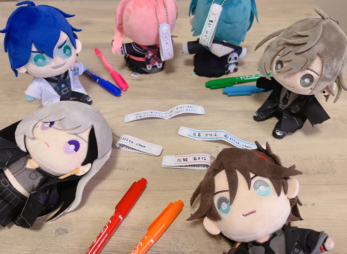 さっちゃん🌶 on X