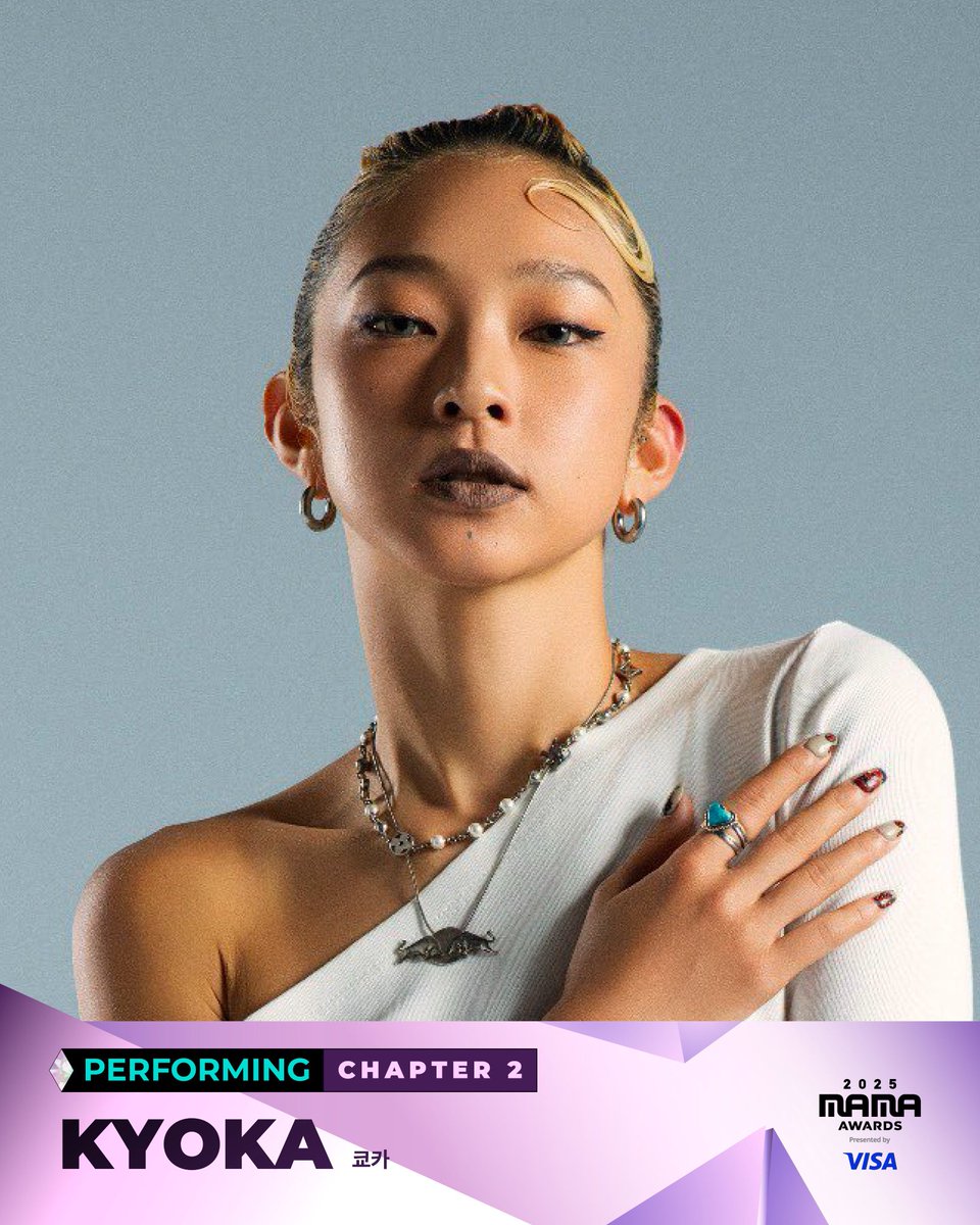 World of Street Woman Fighter on X