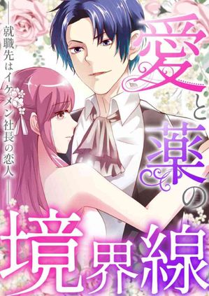 k♡ページ BLOCK PRINT CAMISOLE DRESS｜CONVERSE TOKYO (コンバース