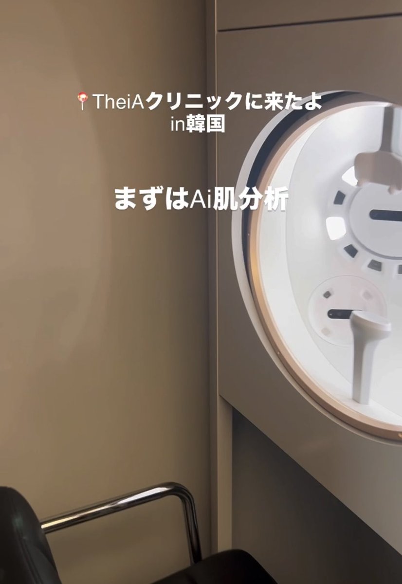 神谷 知采 tweet media