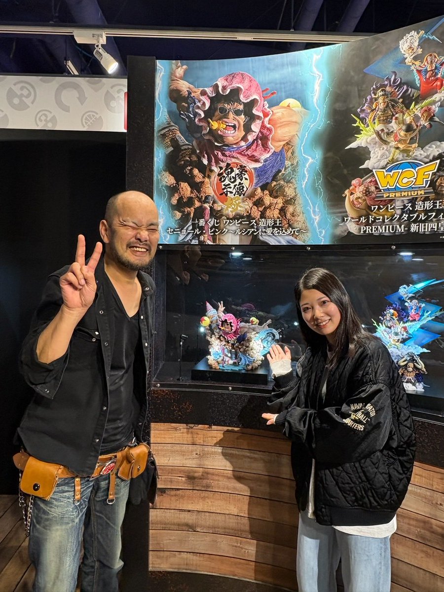 紫虎⁠✧C2 Studio黒ひげ 紫虎⁠✧C2 Studio黒ひげ Amazon.co.jp: Portrait.Of.Pirates