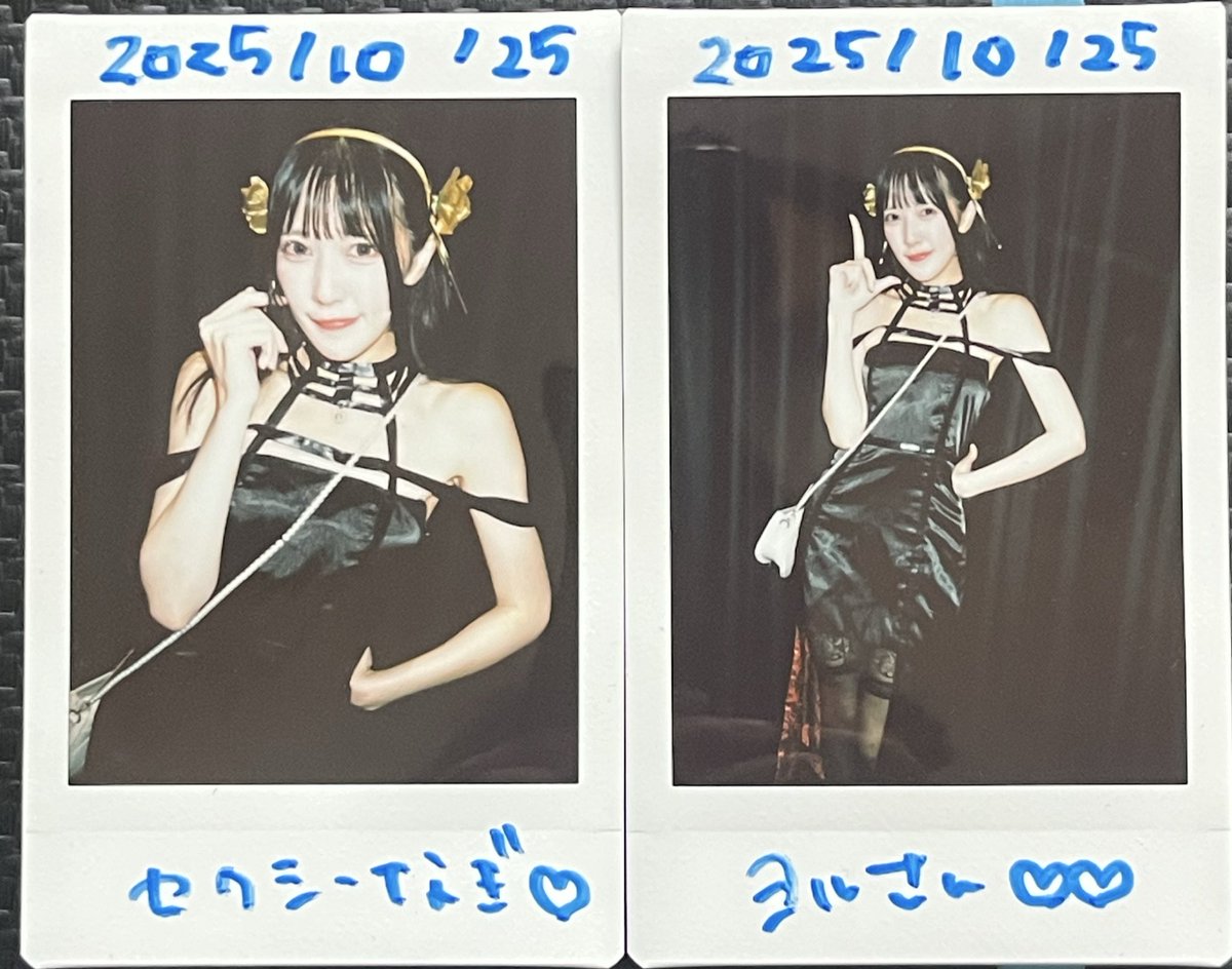 Akiraさん専用ページ あきら💃 on X