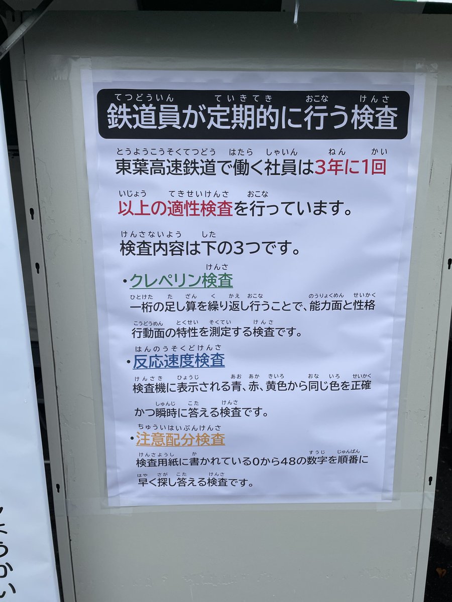 M (@___Gssm) / Posts / X