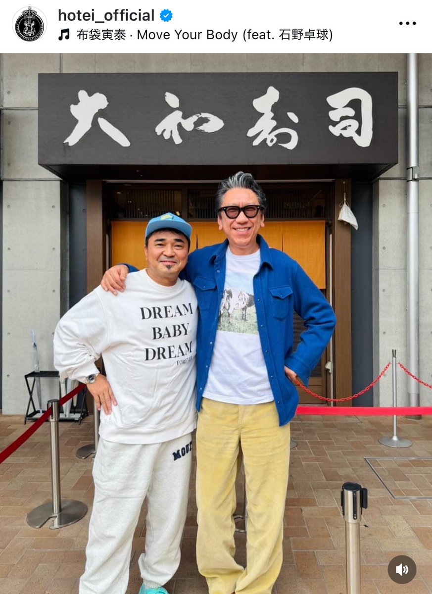 ゆっきーページ ゆっきー on X