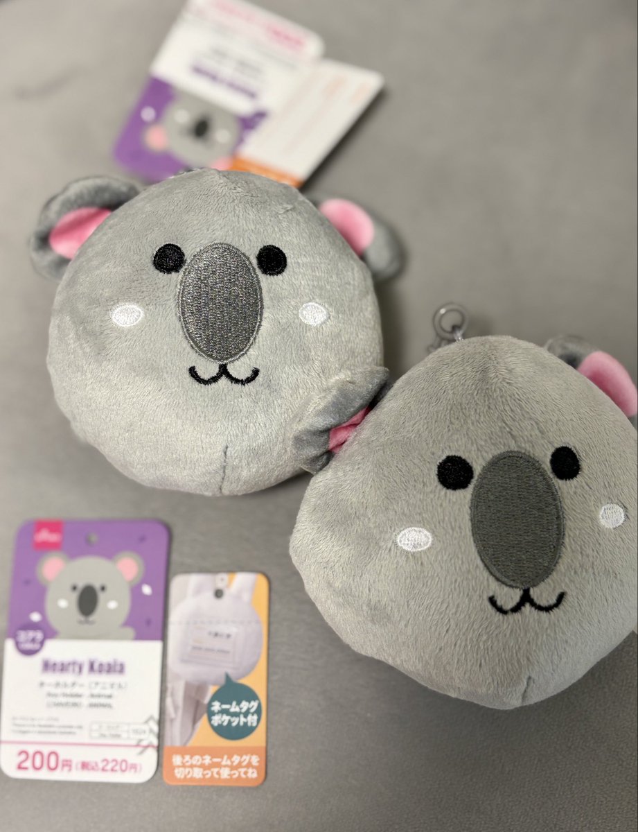 ヒザの妖精 on X