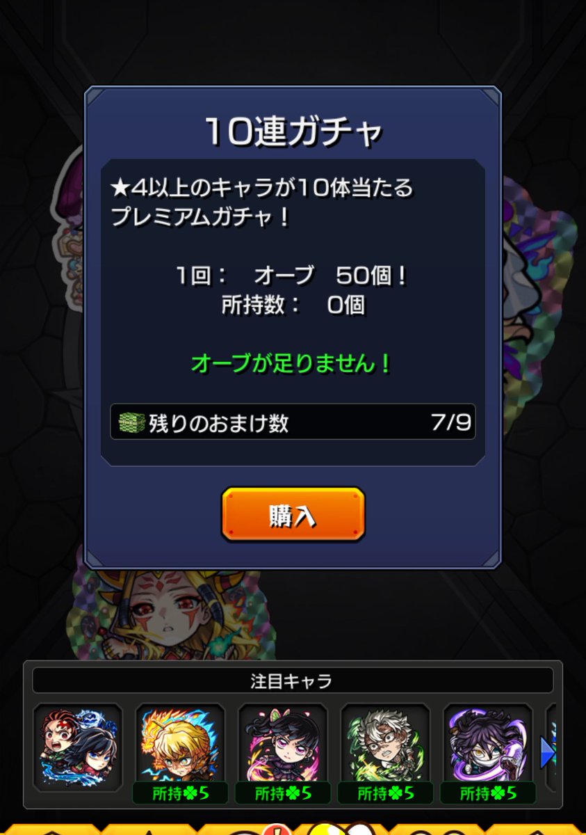 くるる (*´˘`*)♡ くるる🧸.✨ (@kururu_shino_) / Posts / X