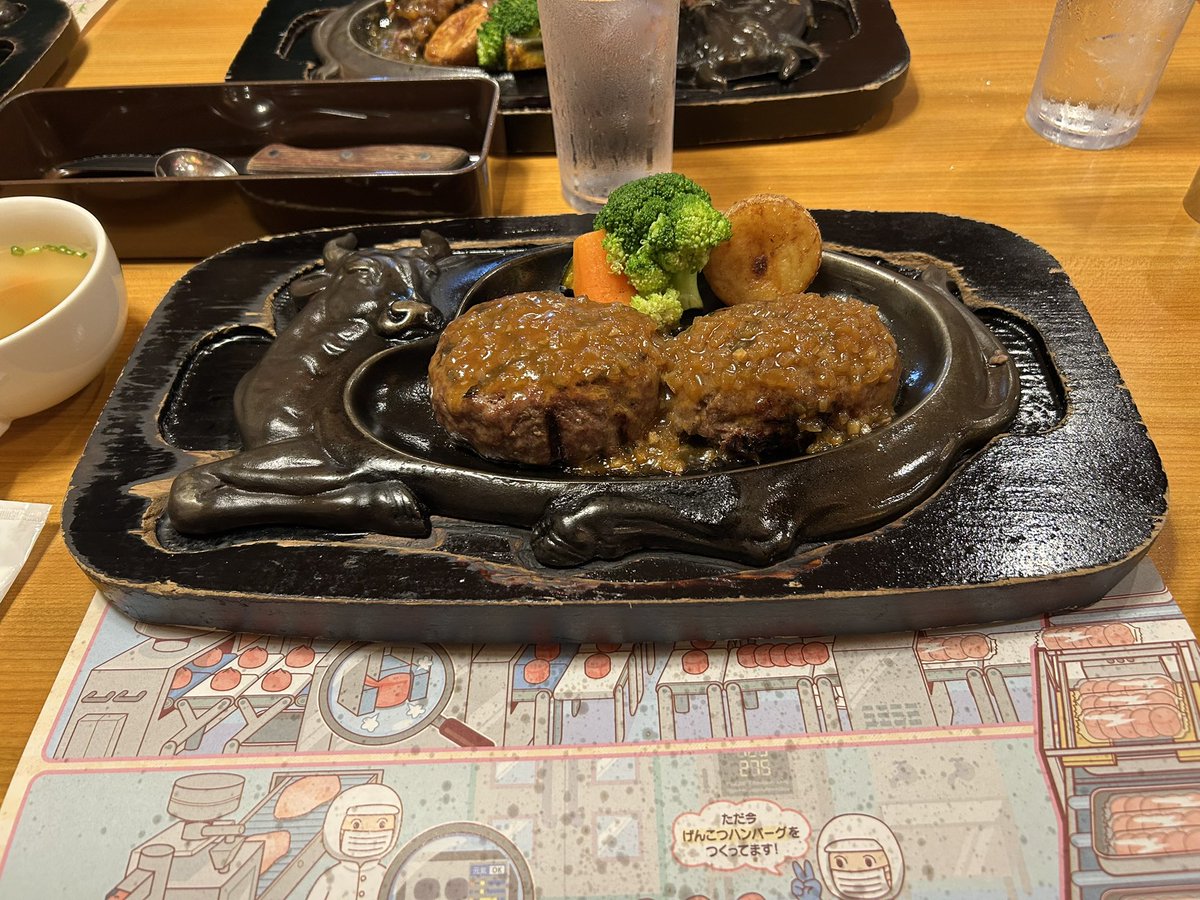 ねるふふ ねるふ (@nervfavoriteUSA) / Posts / X