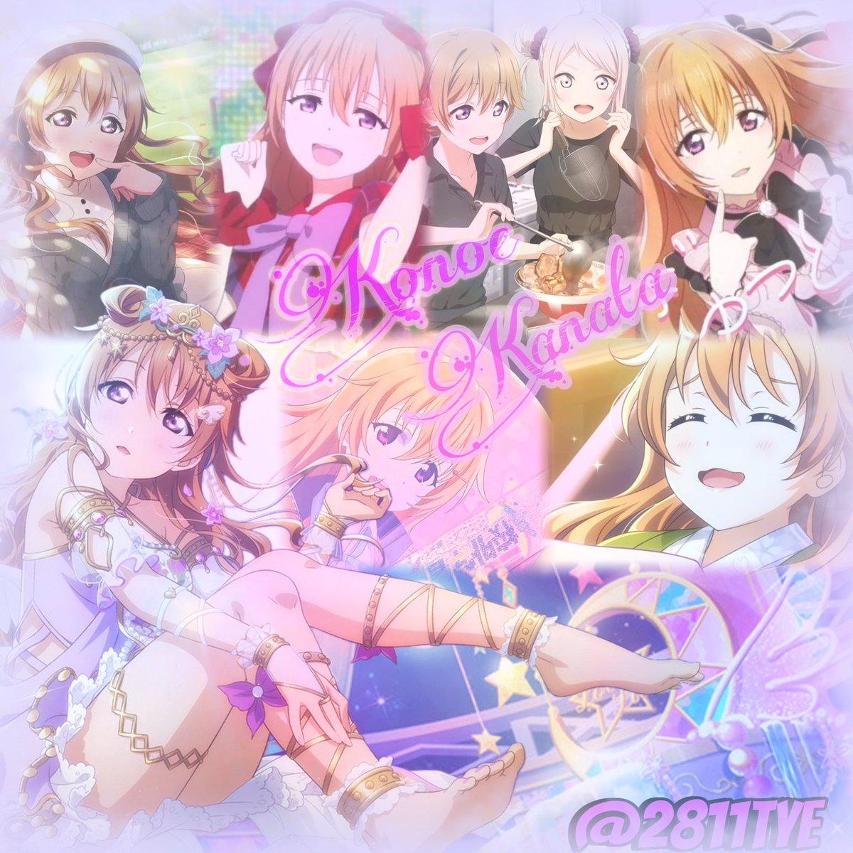 らむ太 tweet media