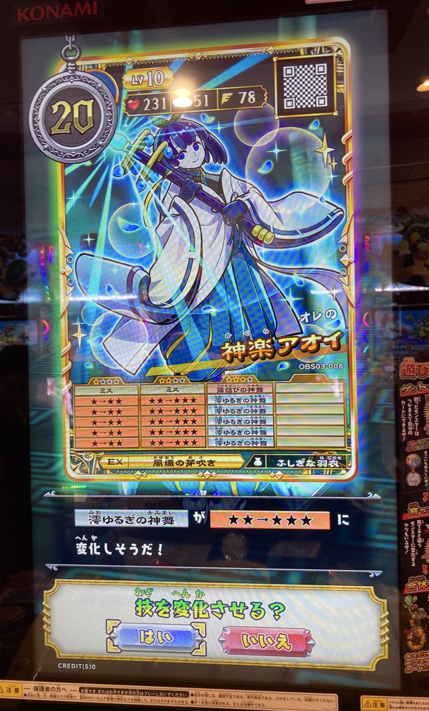 ❗️りーま❗️ ごーま on X