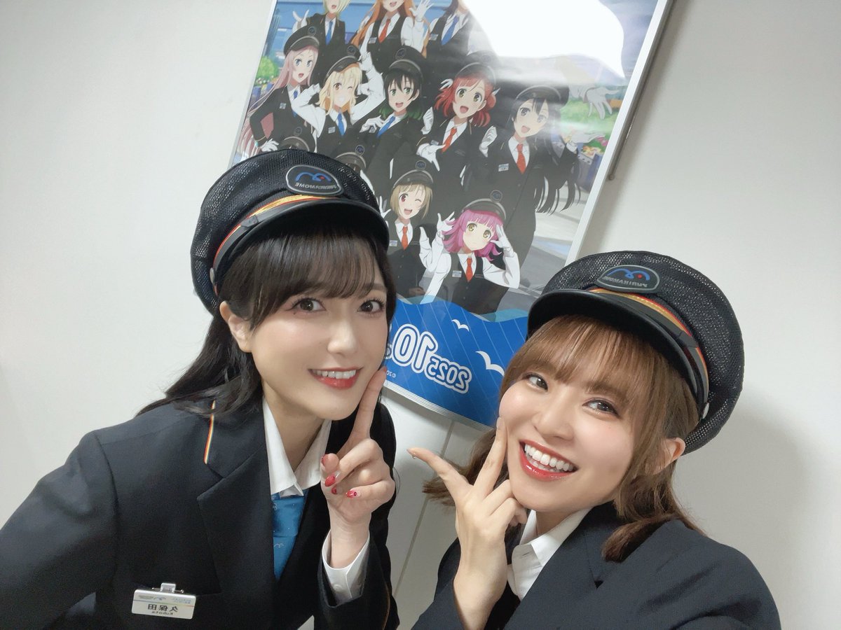 ゆりかもめ× #虹ヶ咲 一日駅長就任ステージ🌈 憧れの1日駅長になれて
