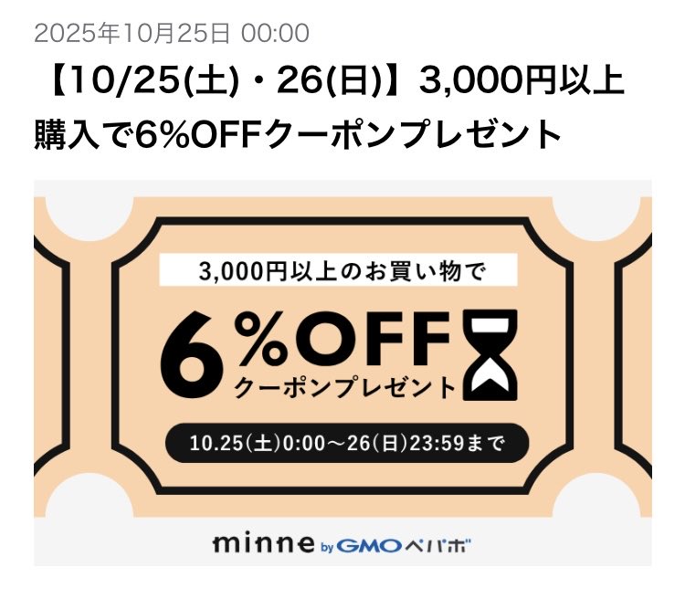 水彩画　construction　SM 35 36131_R-1-1200x1200.jpg