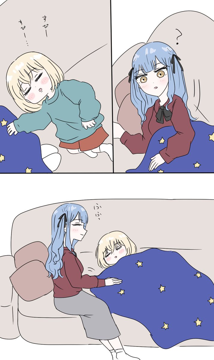 おひるね祥子とちっちゃい初音