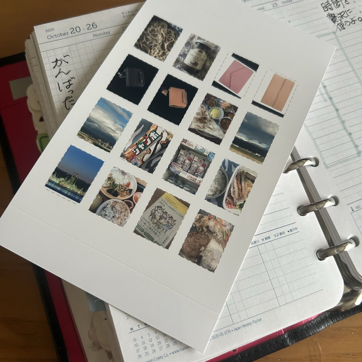 だっちゃん手帳 on X