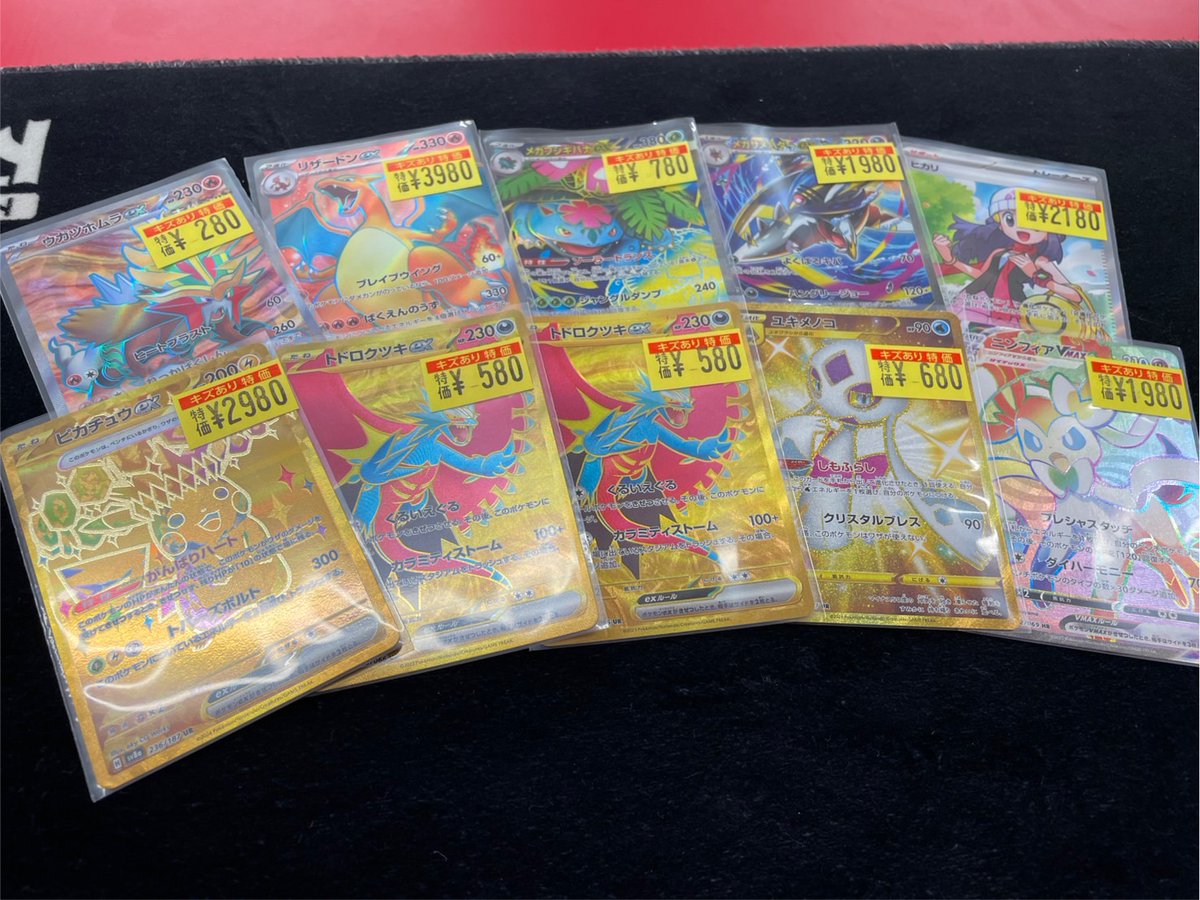 オ*ユ様 激レア　モルダバイト オ*ユ様 激レア モルダバイト Amazon.co.jp: バトルスピリッツ G