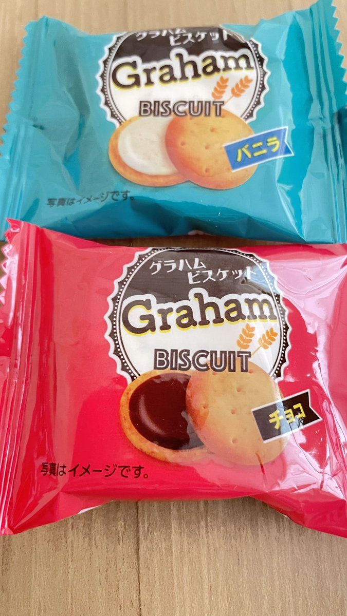 ad8111bbc's tweet image. タカラビスケットのこのクッキーってメジャーなの？マイナーなの？
普通に美味しかった😋