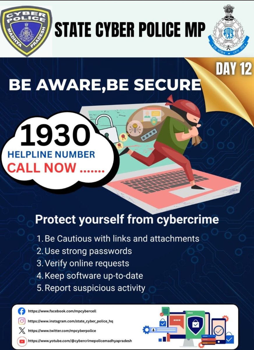 PtsSagar's tweet image. #CyberSecurity #Azadi_from_Cybercrime #CyberAwareness