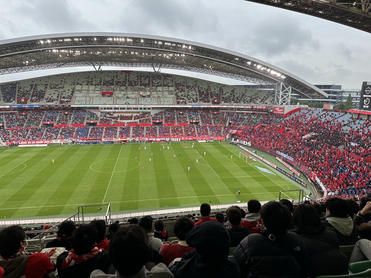 Es grüßt länderpunkt 31 - Japan 🇯🇵 

Aber warum müssen die Fans von Urawa Red genau heute boykottieren 😭