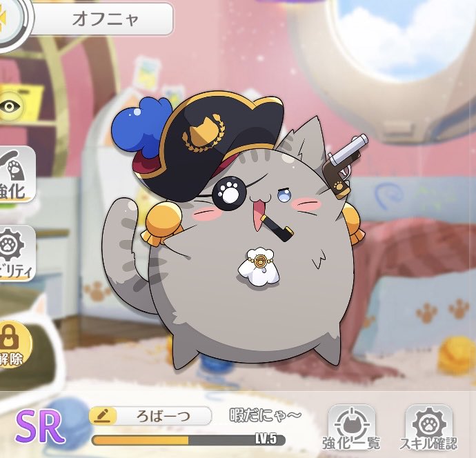 あんころもち on X