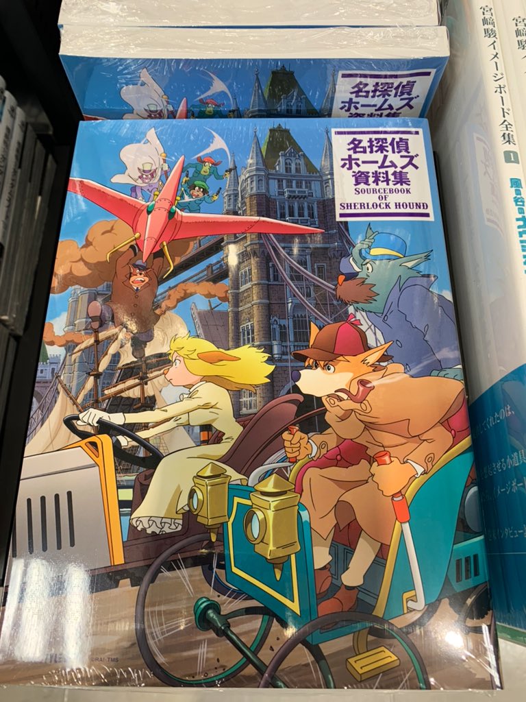 紀伊國屋書店新宿本店【8階コミック売場】 on X