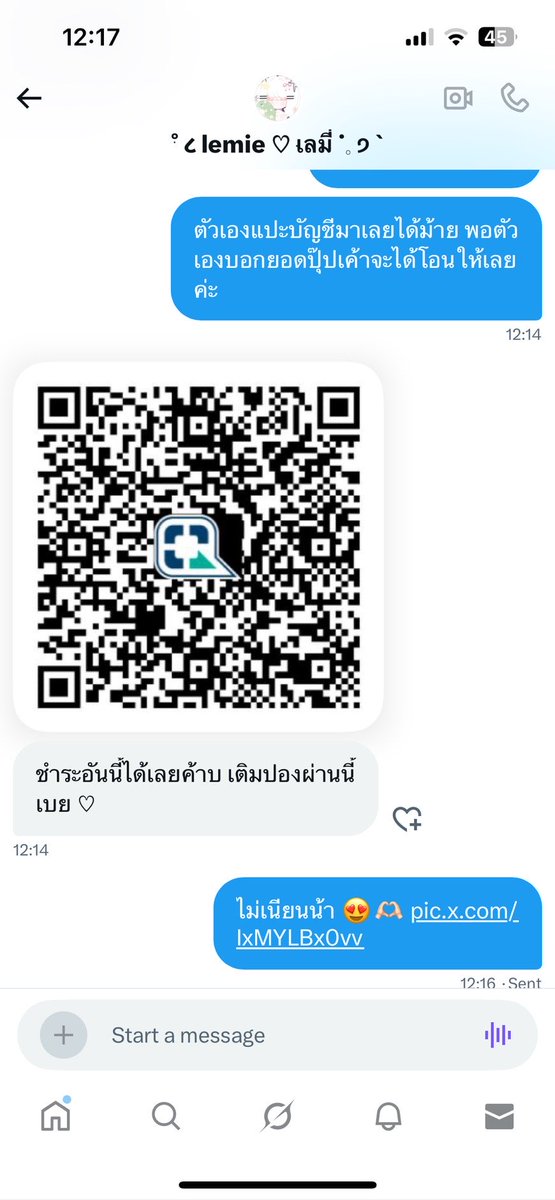 ˚݂ ‎૮ lemie ♡ּ เลมี่ ˙𓈒 ੭ tweet media