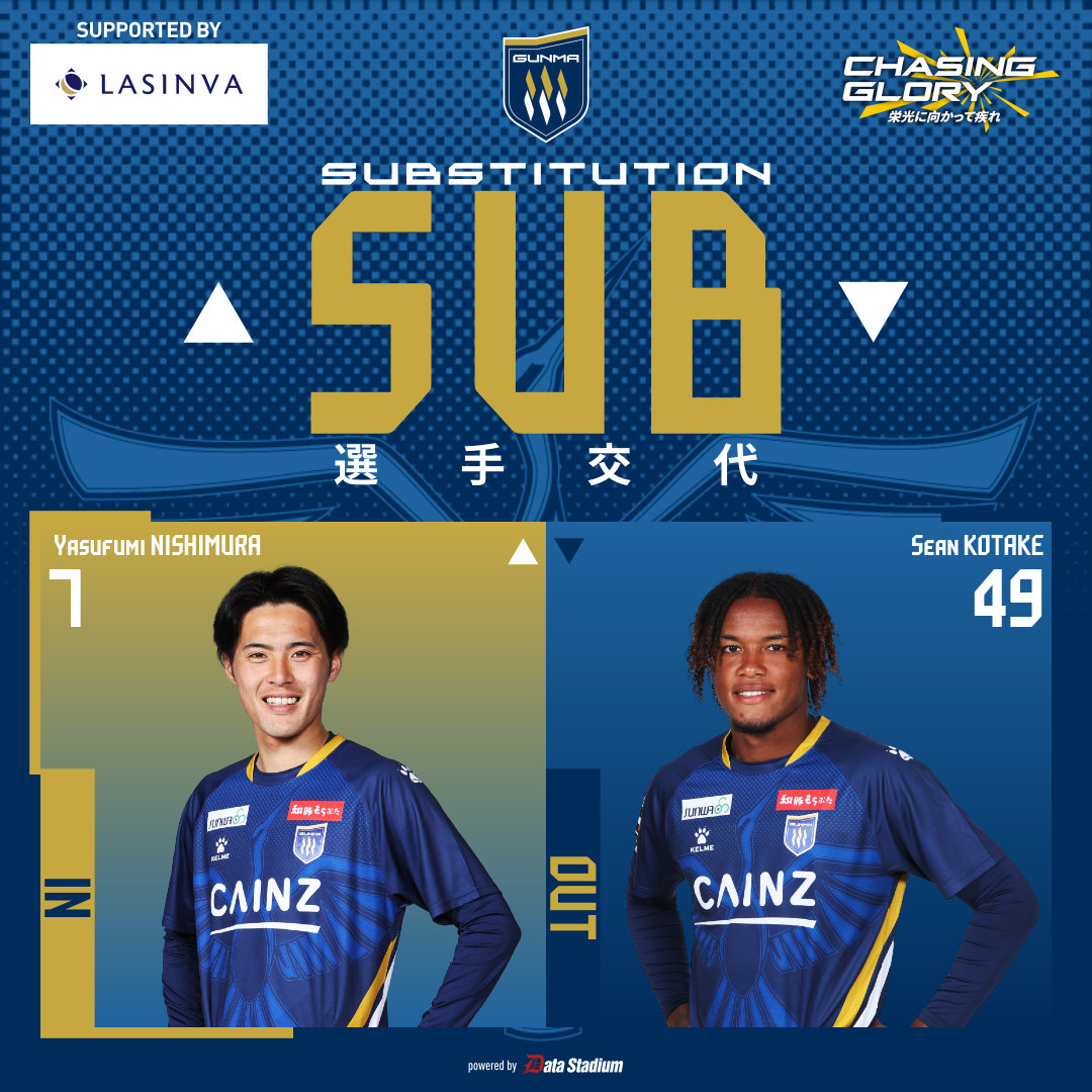 ザスパ群馬 ザスパ群馬／THESPA GUNMA on X