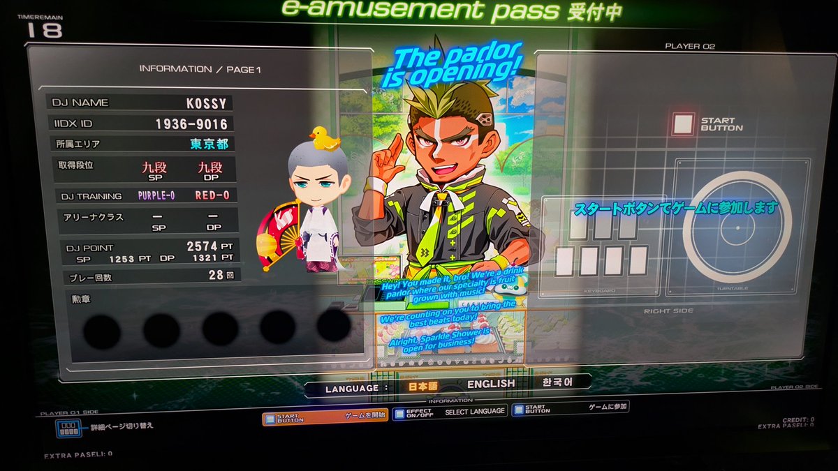 こっしー SAINT Mxxxxxx】×Kosuke Kawamura セントマイケルフーディ- SM