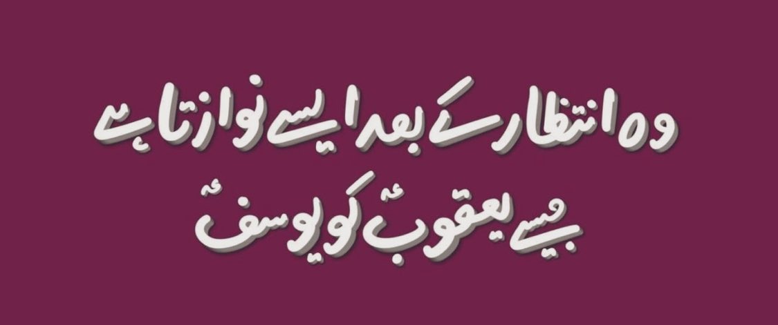self reminder!