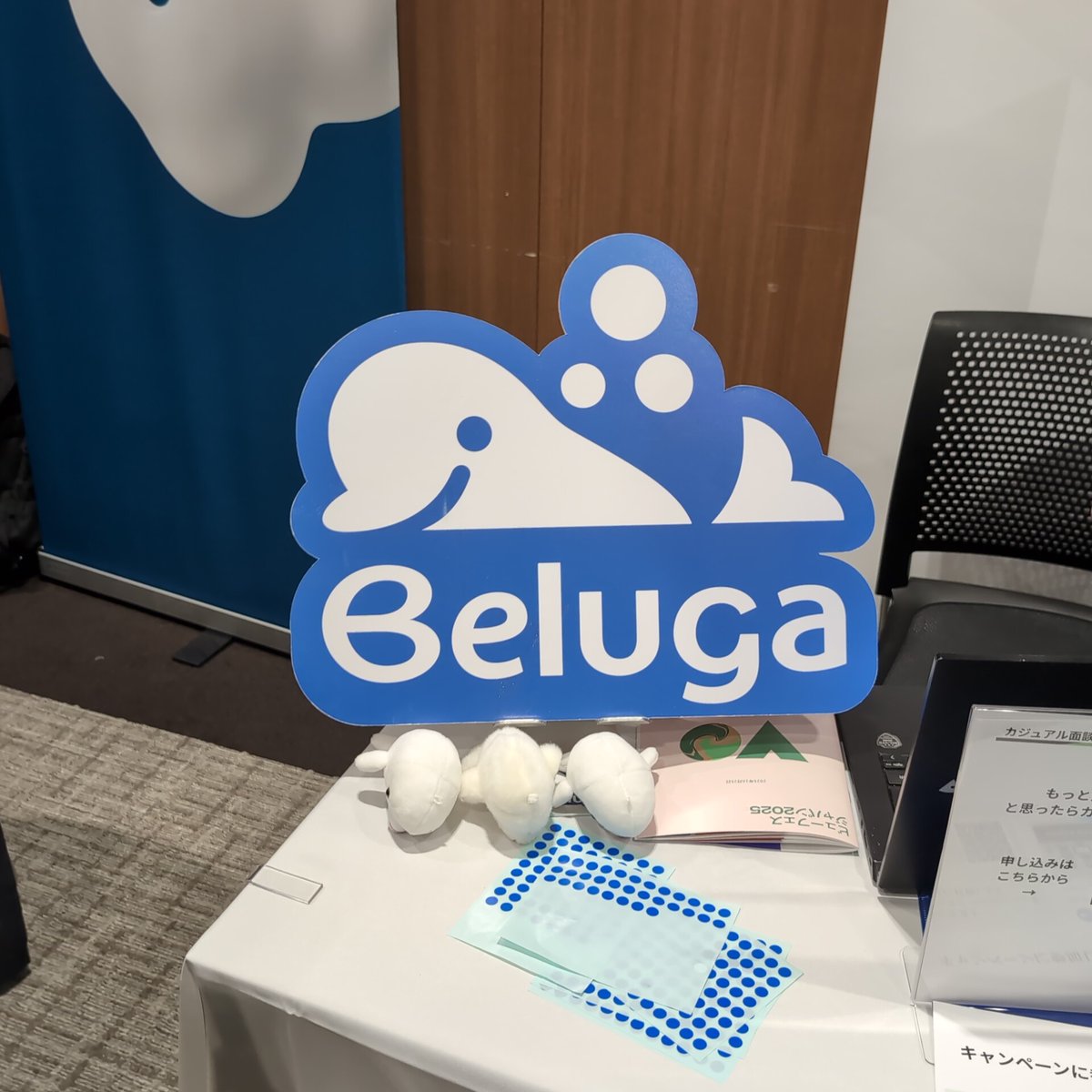 penguin_court's tweet image. ベルーガくん、かわいい
#vuefes_uv #vuefes #vuejs