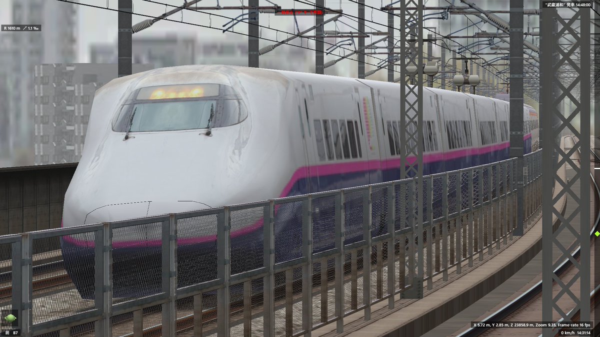 cocoa (@NhtFvs) / Posts / X