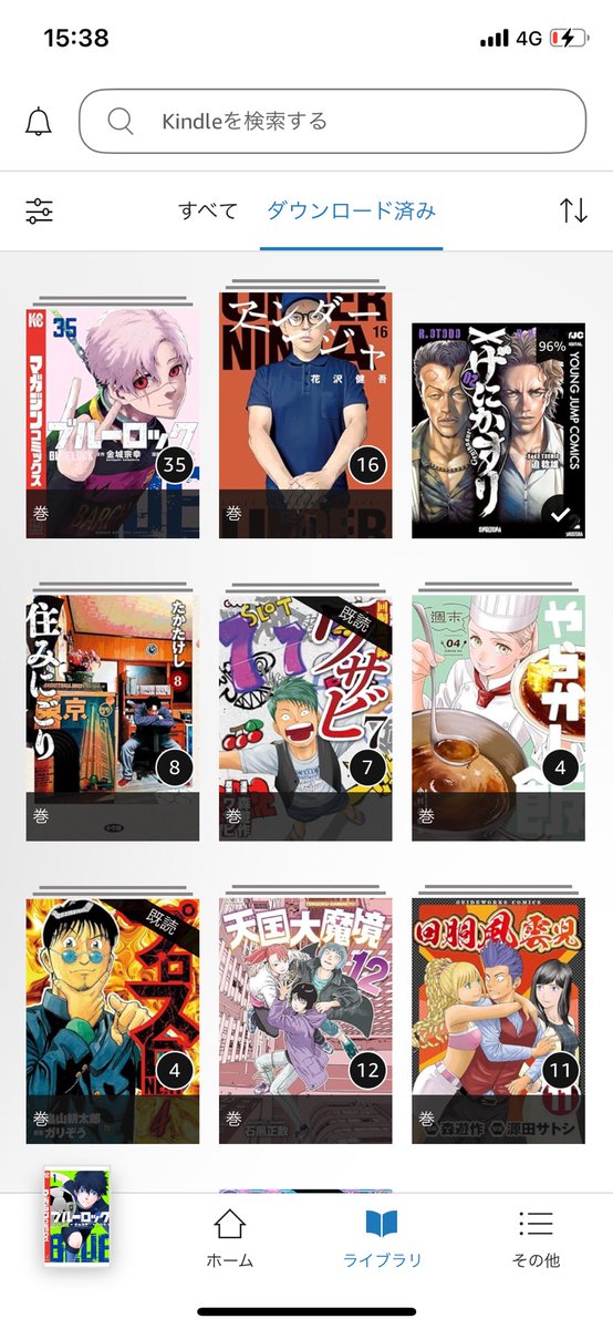 空き台目立つけど俺は好きよブルロ 明日はタイヨーネオ富山店 ブルロ