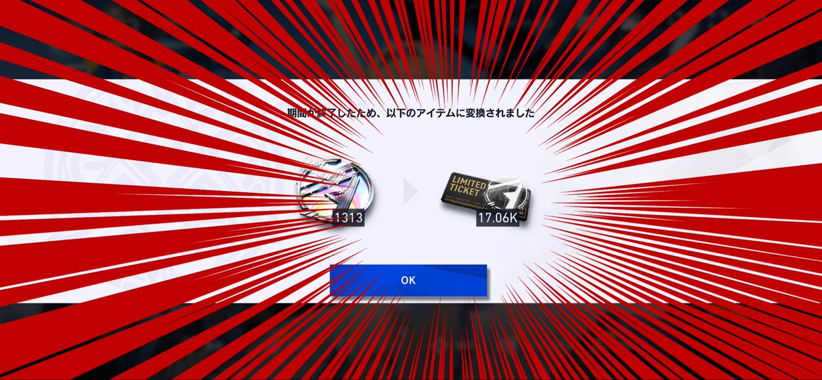 凡バーマン tweet media