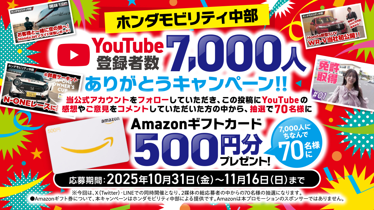 pokotan 早い物勝ち⭐️『美品』本日購入で2000円引き Highlights by クーポメ (@tosu5580) / X