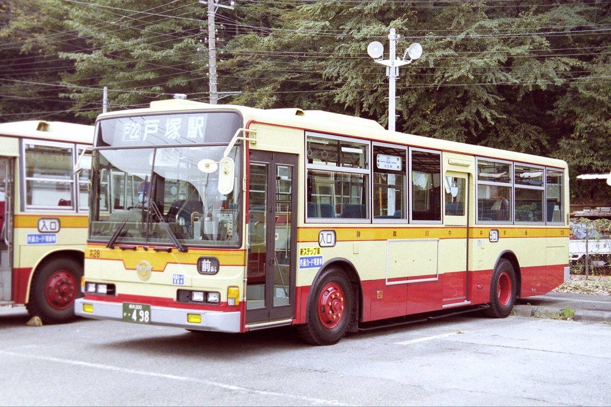 まるお(^ω^)／ (@maruo1308) / Posts / X