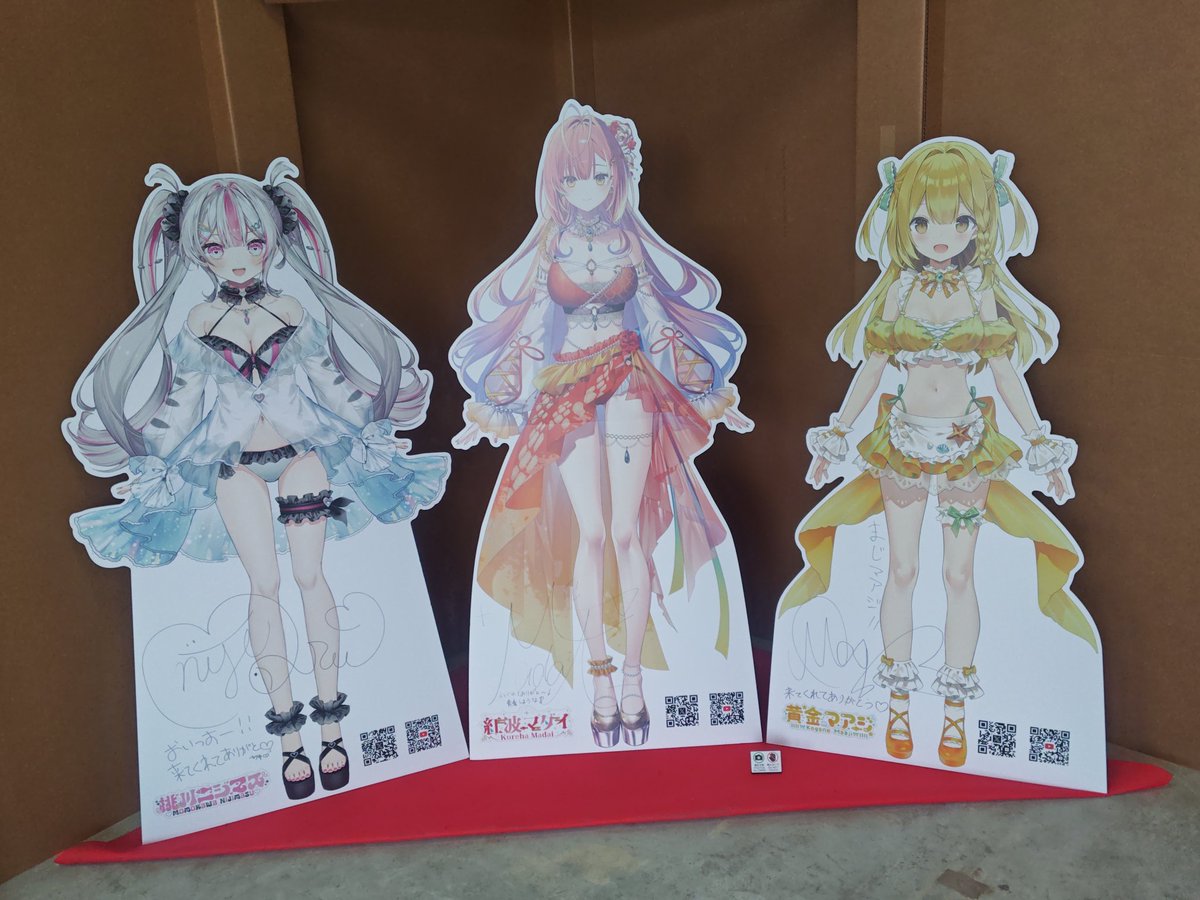 身長170前後　大きな波に最適　初心者OK 写真左側ロゴ入りの方　お譲り致します ヒトデ使い on X