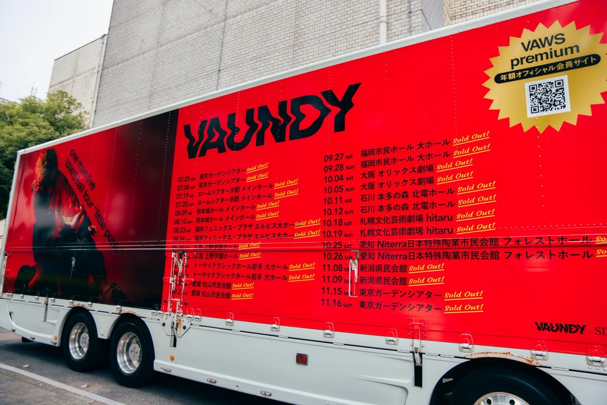 Vaundy one man live VAWS hall tour “little punk” 🌟オリジナル