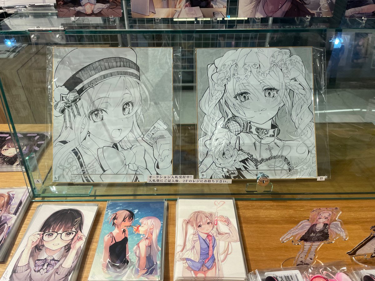 あるみっく@個展＆画集先行発売中 on X