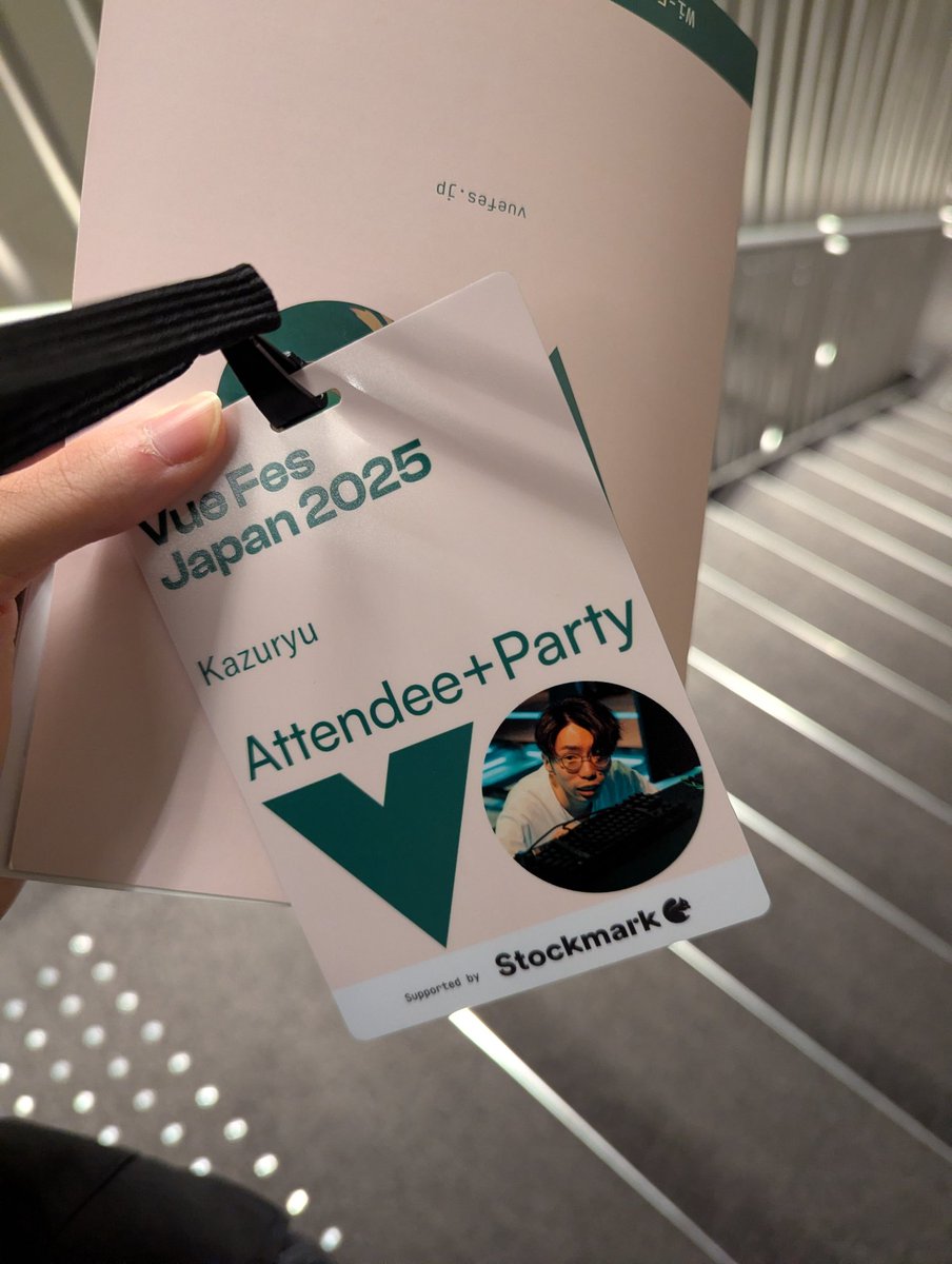 hello_im_kzry's tweet image. #vuefes_uv #vuefes #vuejs