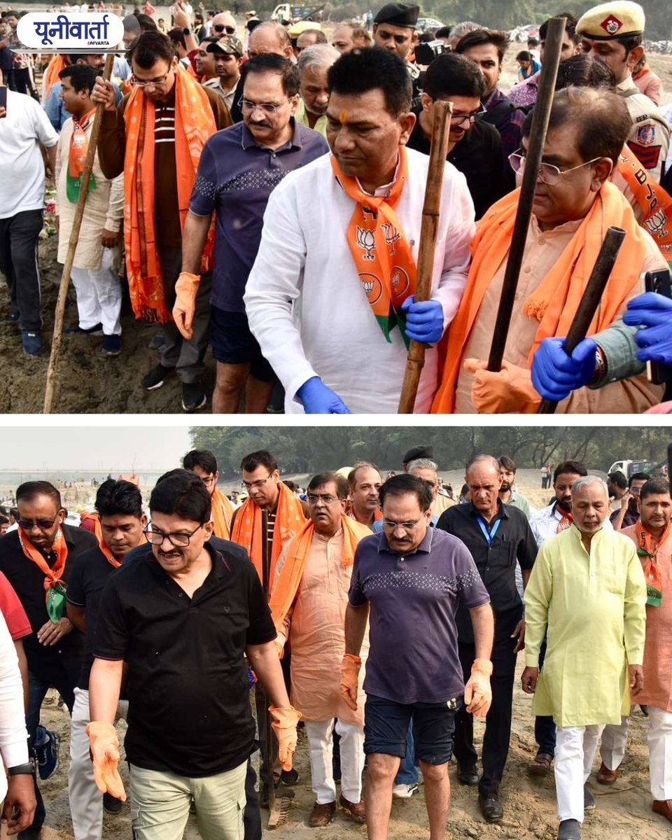 univartaindia1's tweet photo. In Photos | दिल्ली भाजपा अध्यक्ष वीरेंद्र सचदेवा ने छठ पूजा के पहले दिन यमुना तट पर बने घाटों का निरीक्षण किया और सफाई की।
📸: Ritik Jain / UNI
@Virend_Sachdeva | #VirendraaSachdeva | #BJP | #ChhathGhat | #YamunaBank | #Delhi https://t.co/YOr2nsZ8QD