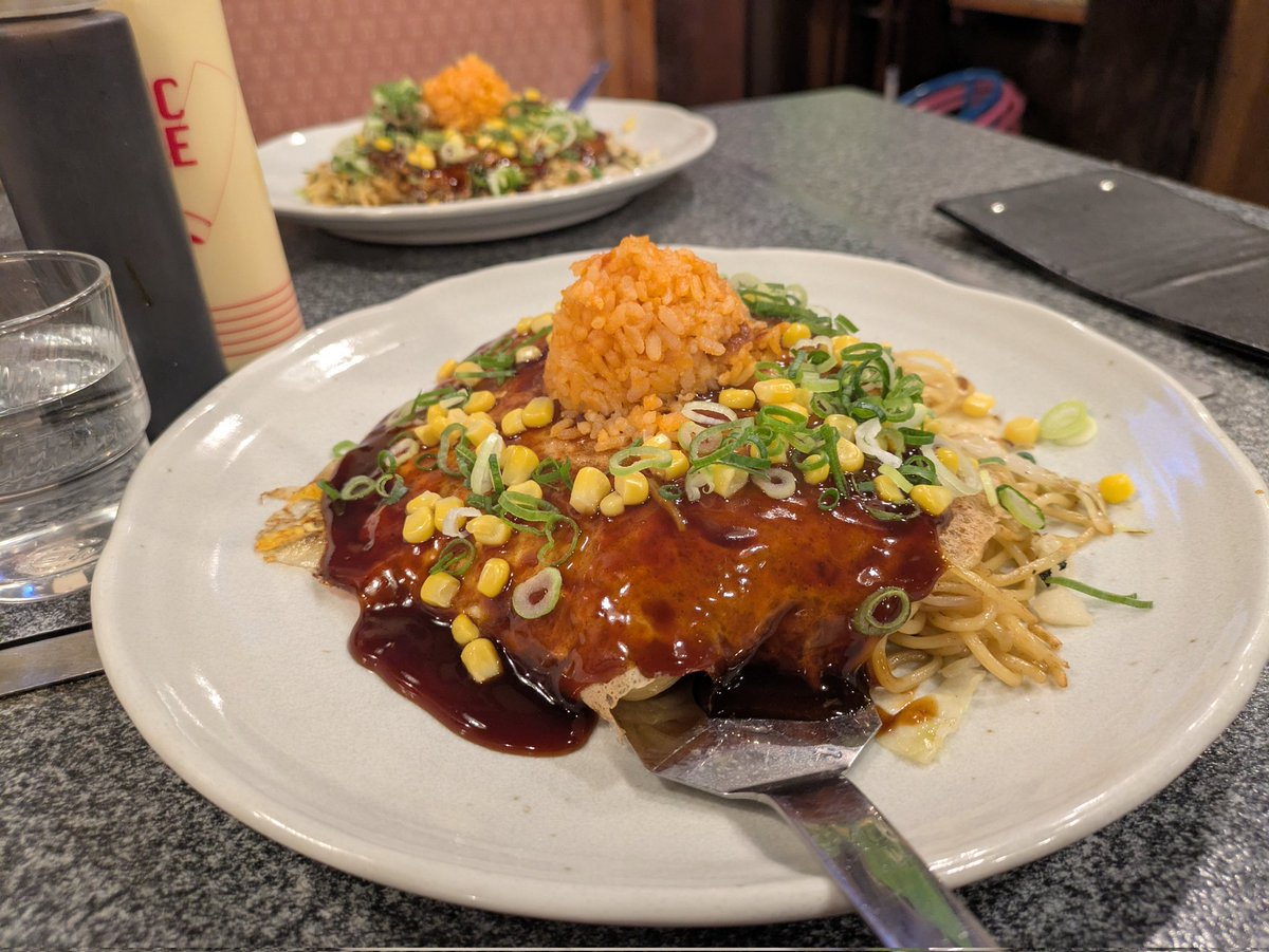 C-2000 10/25 竹原憧憬の路 26水島臨海 (@2461FC92love) / Posts / X