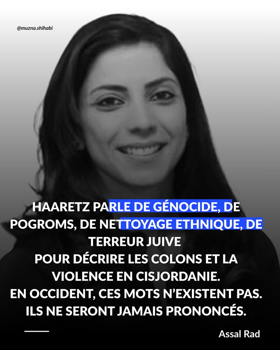 Quand Haaretz parle de génocide, les journaux mainstream en Occident parle de “tragédie”. Quand des colons incendient une maison, on parle d’“affrontements”. Tant que les mots trahiront les faits, la Palestine restera l’angle mort de la conscience occidentale. #wakeup
#Palestine